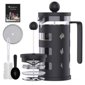 RAINBEAN  French Press Coffee Maker Easy Cleaning Cafeteria, Heat Resistant Borosilicate Glass, Black (size: 350ml)